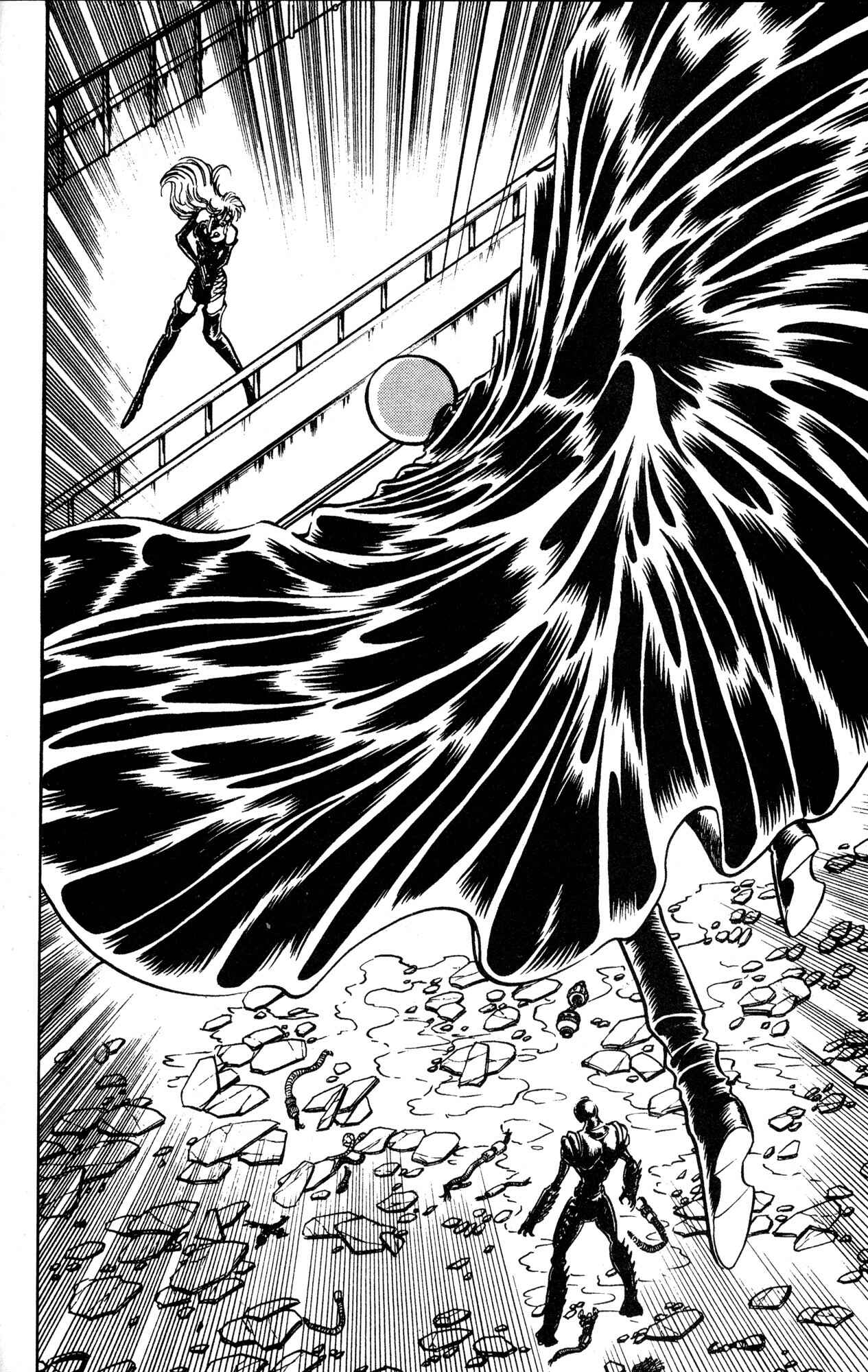 Page 31 Chapter 39 Skull Man (SHIMAMOTO Kazuhiko)