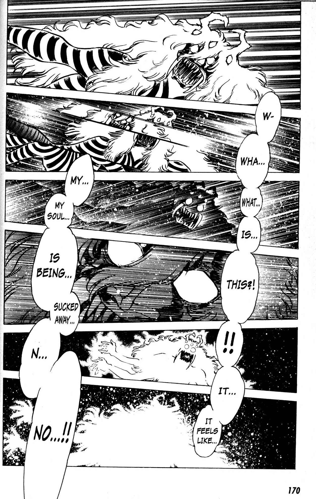 Page 11 Chapter 6 Skull Man (SHIMAMOTO Kazuhiko)