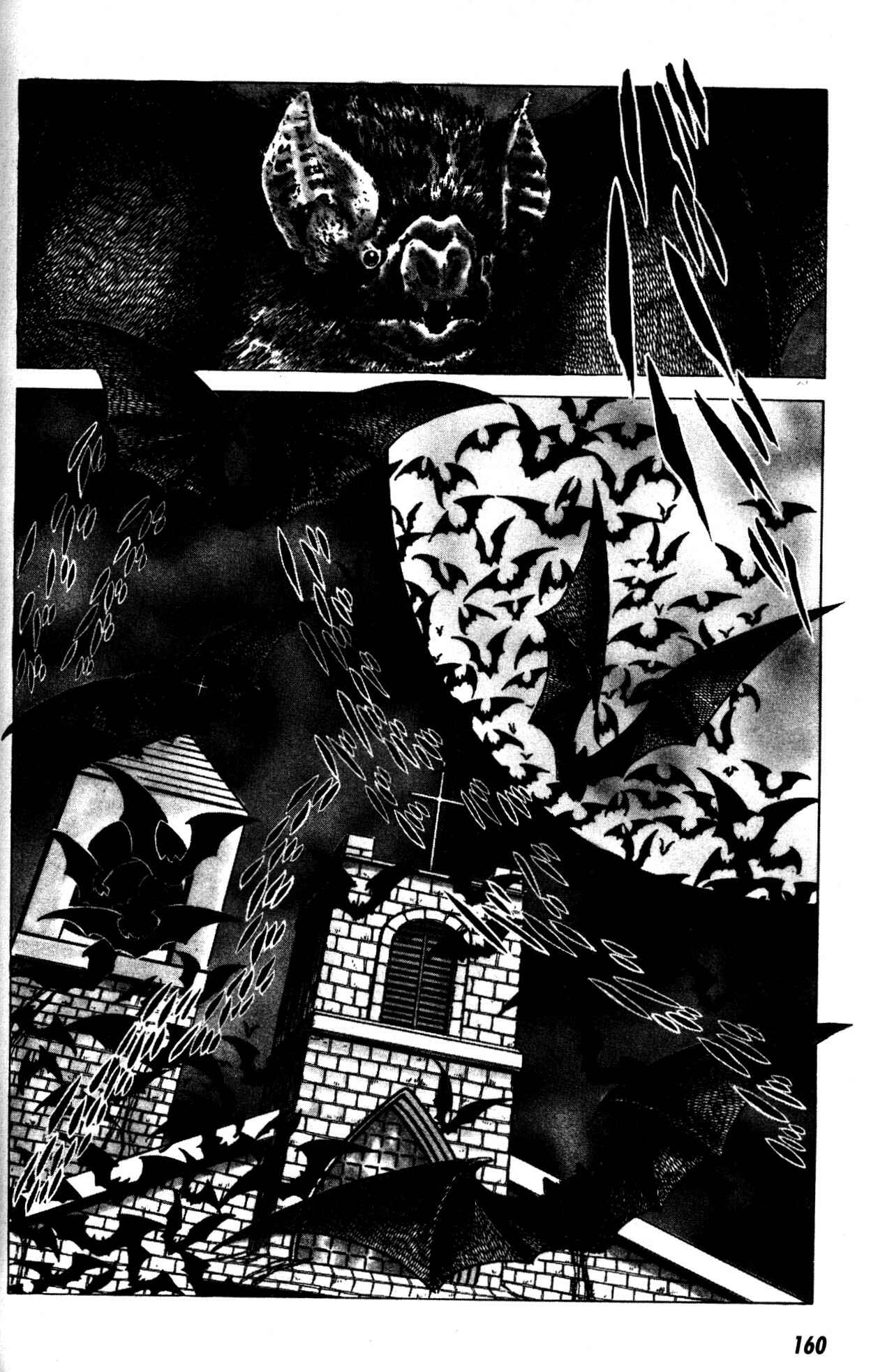 Page 2 Chapter 6 Skull Man (SHIMAMOTO Kazuhiko)