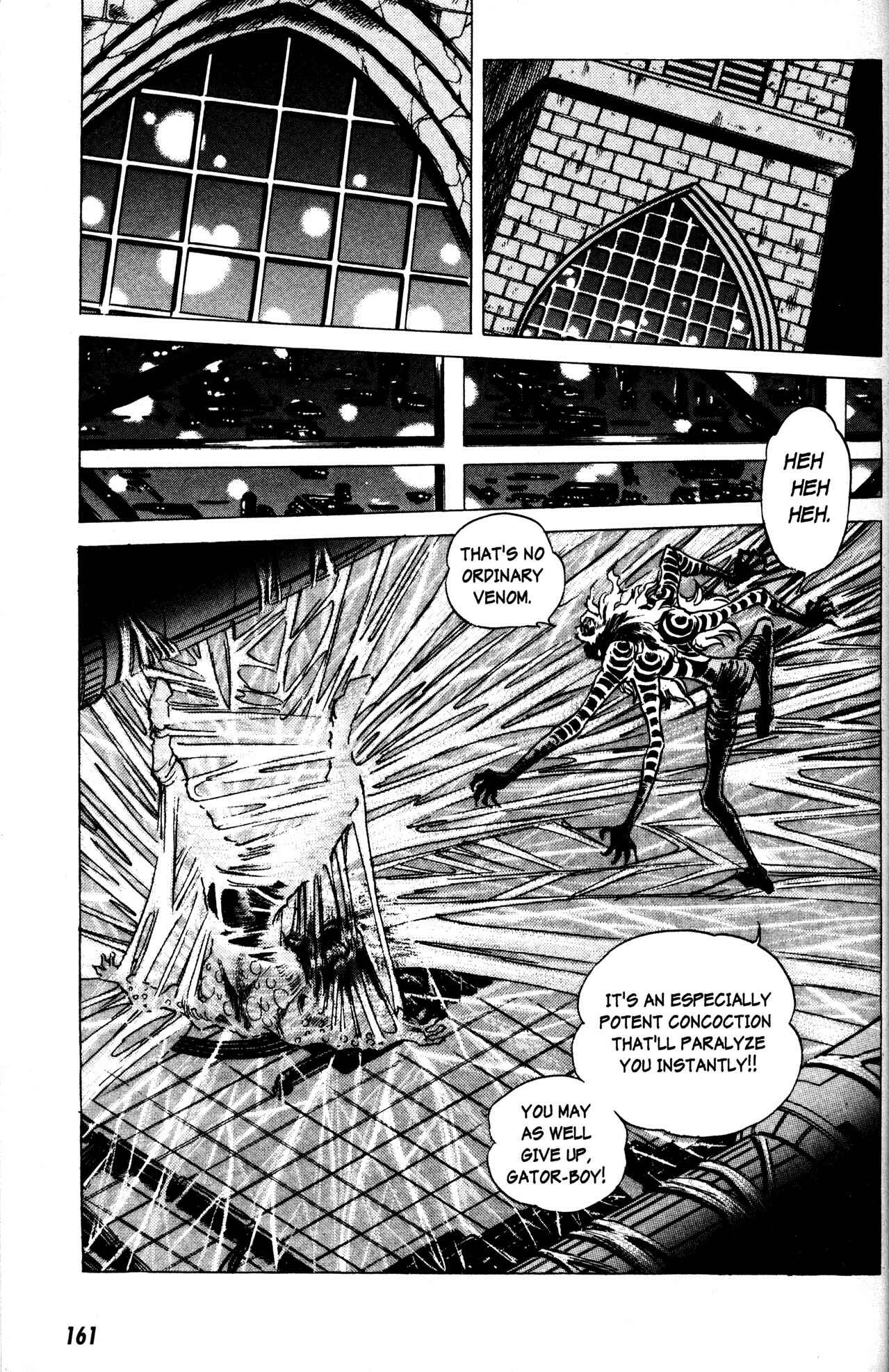 Page 3 Chapter 6 Skull Man (SHIMAMOTO Kazuhiko)