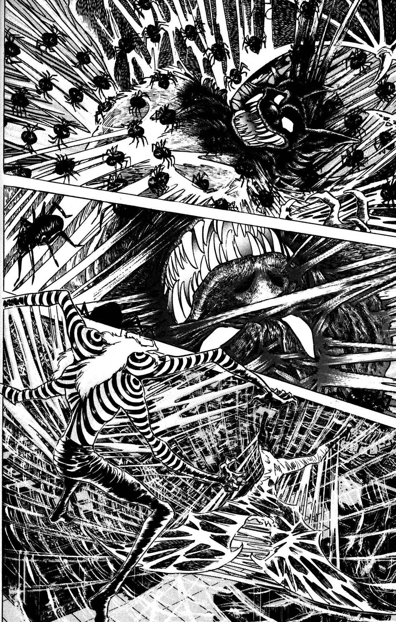 Page 6 Chapter 6 Skull Man (SHIMAMOTO Kazuhiko)
