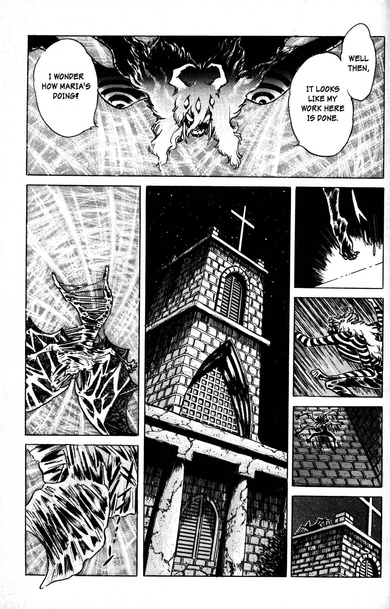 Page 7 Chapter 6 Skull Man (SHIMAMOTO Kazuhiko)