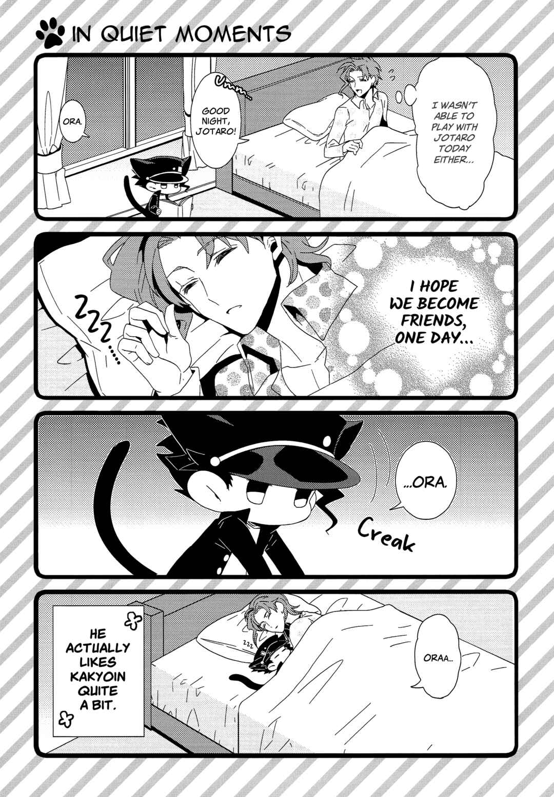 Page 15 Chapter Unknown_8eb8 Jojos Bizarre Adventure - Star Cats! Fast Contact (Doujinshi)