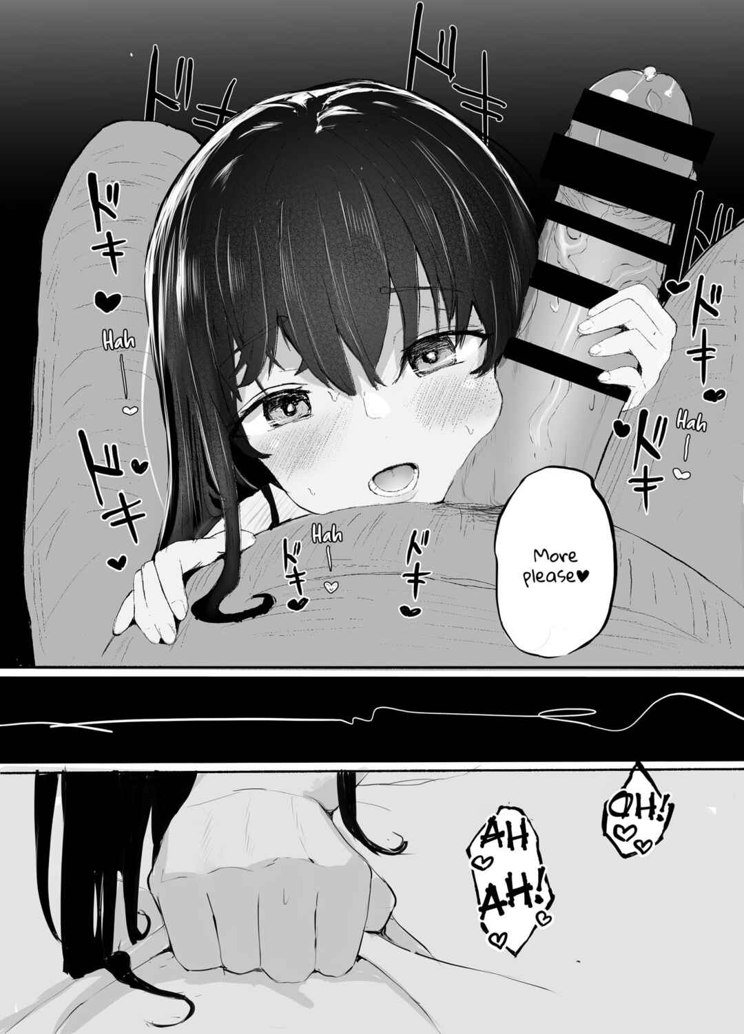 Page 7 Chapter Unknown_9d35 Oji-san to Icha Love Seikou Nikki