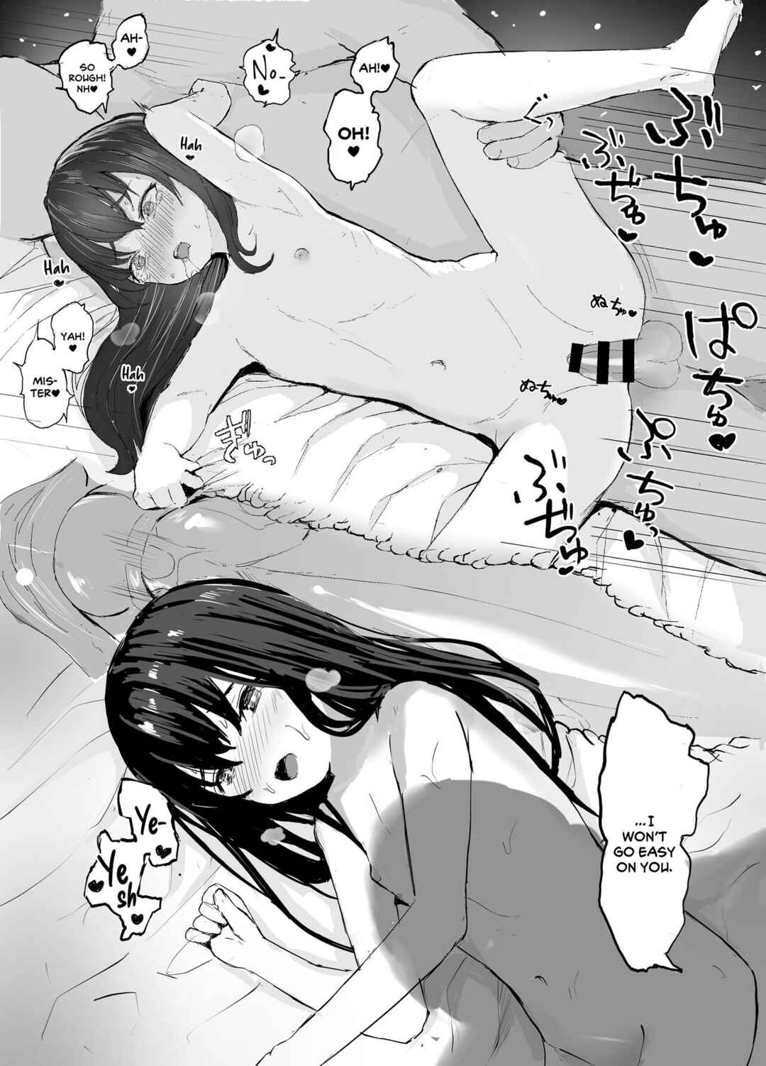 Page 8 Chapter Unknown_9d35 Oji-san to Icha Love Seikou Nikki