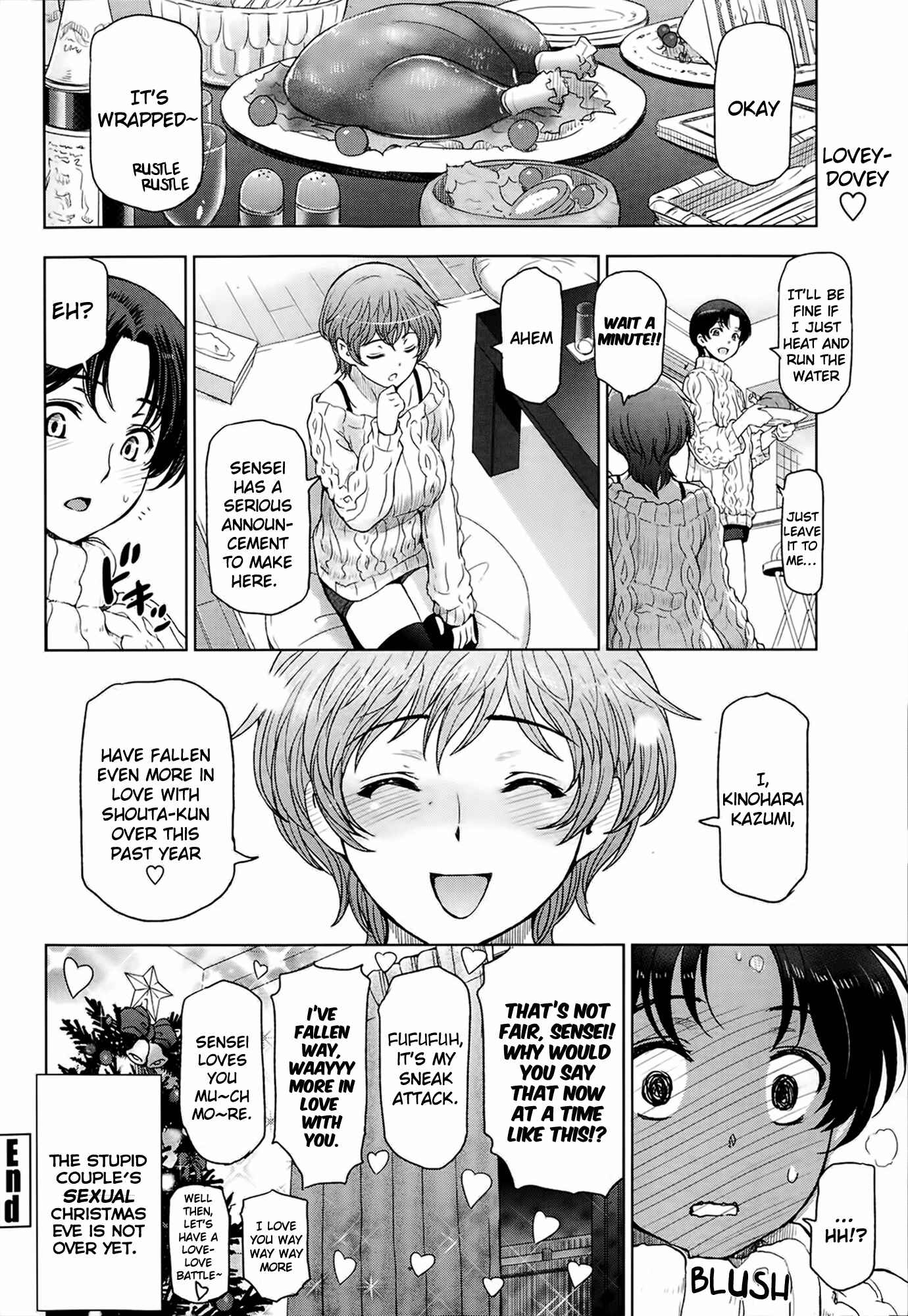 Page 20 Chapter Unknown_0507 A Sensual Christmas Eve – 1st Anniversary