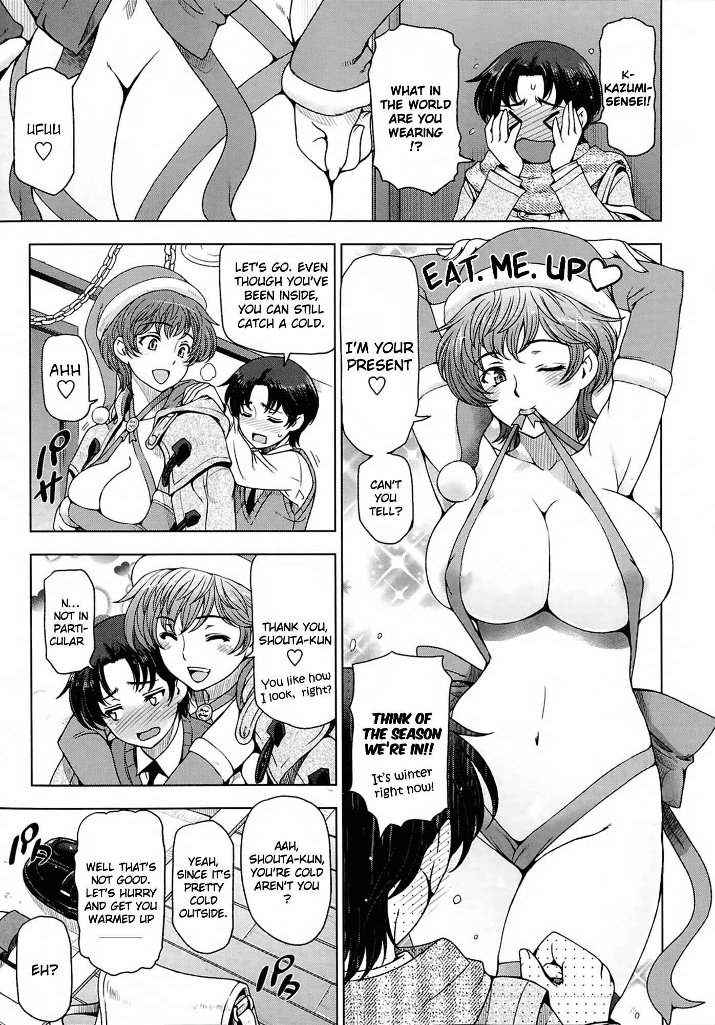 Page 3 Chapter Unknown_0507 A Sensual Christmas Eve – 1st Anniversary
