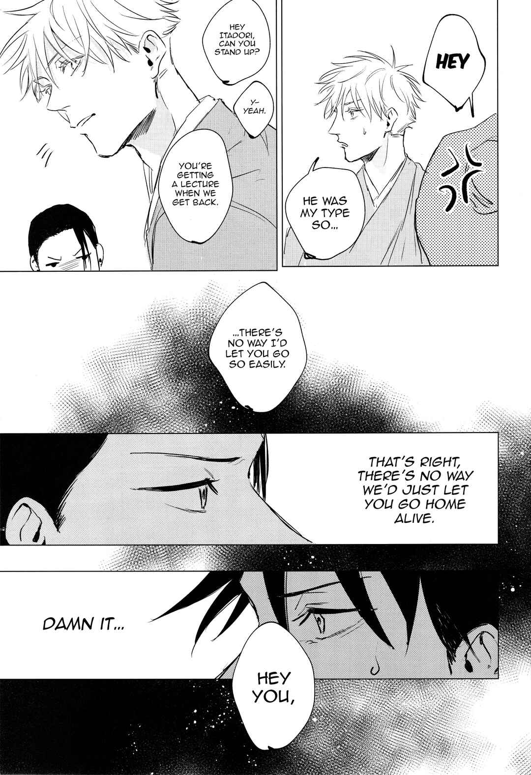 Page 26 Chapter Unknown_320d Jujutsu Kaisen - STAY WHO YOU ARE (Doujinshi)