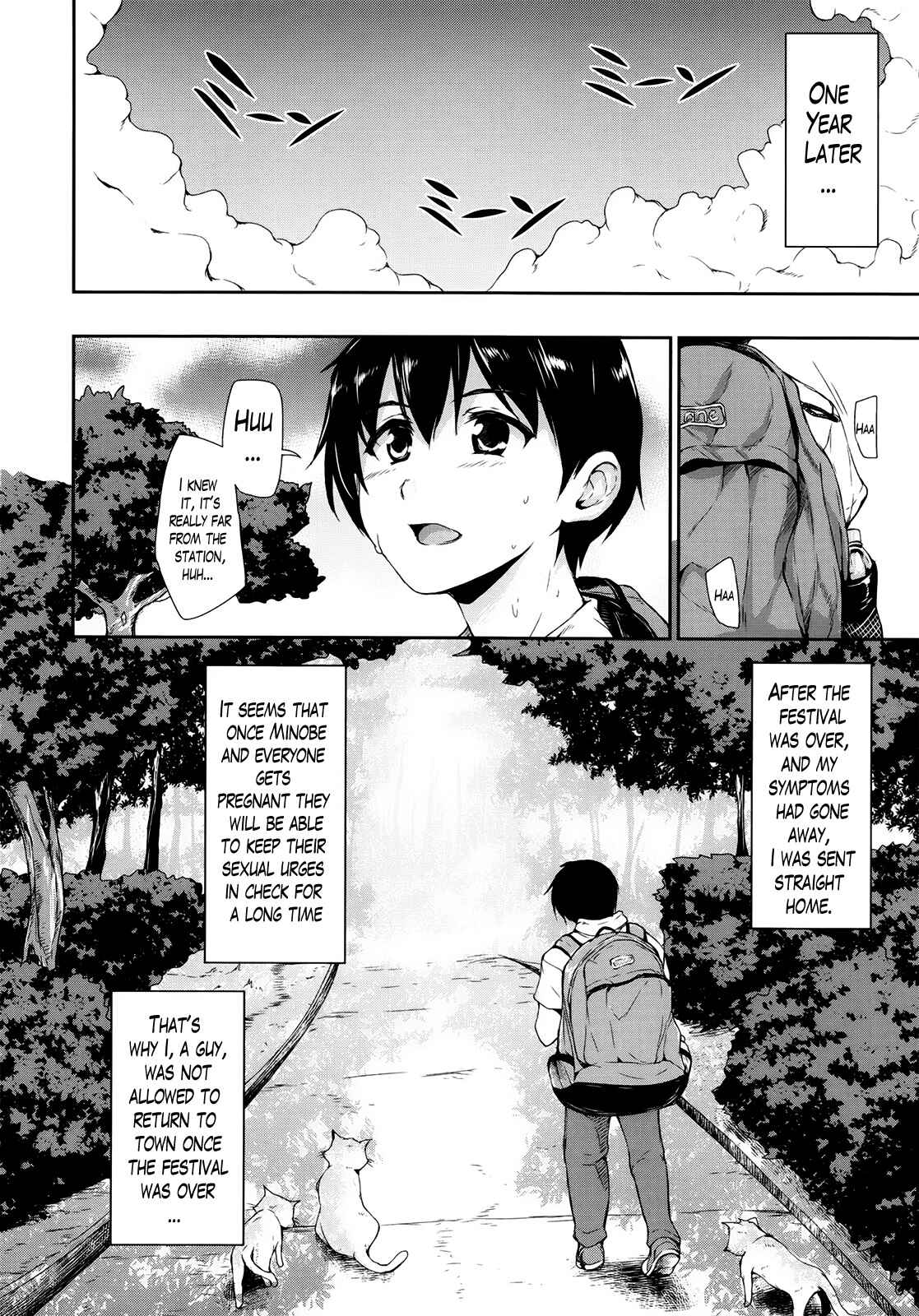 Page 26 Chapter 6 Danchi no Naka wa Boku no Harem