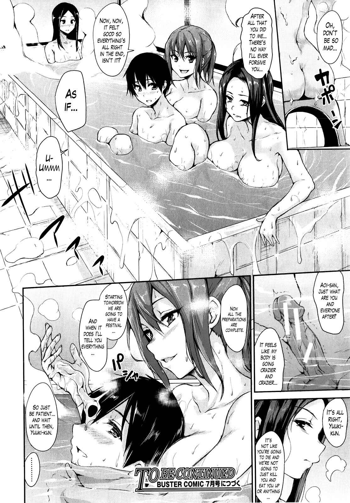 Page 29 Chapter 4 Danchi no Naka wa Boku no Harem