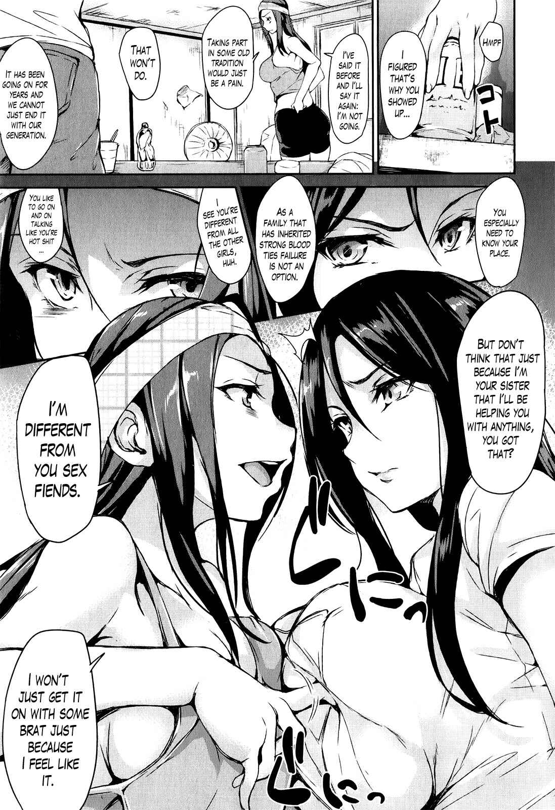 Page 7 Chapter 4 Danchi no Naka wa Boku no Harem
