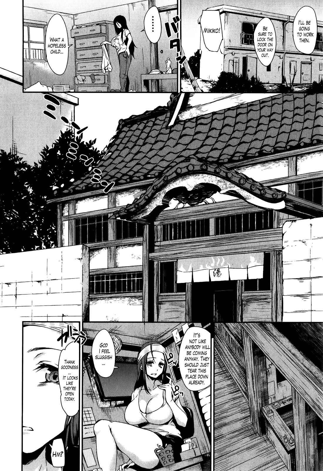 Page 8 Chapter 4 Danchi no Naka wa Boku no Harem
