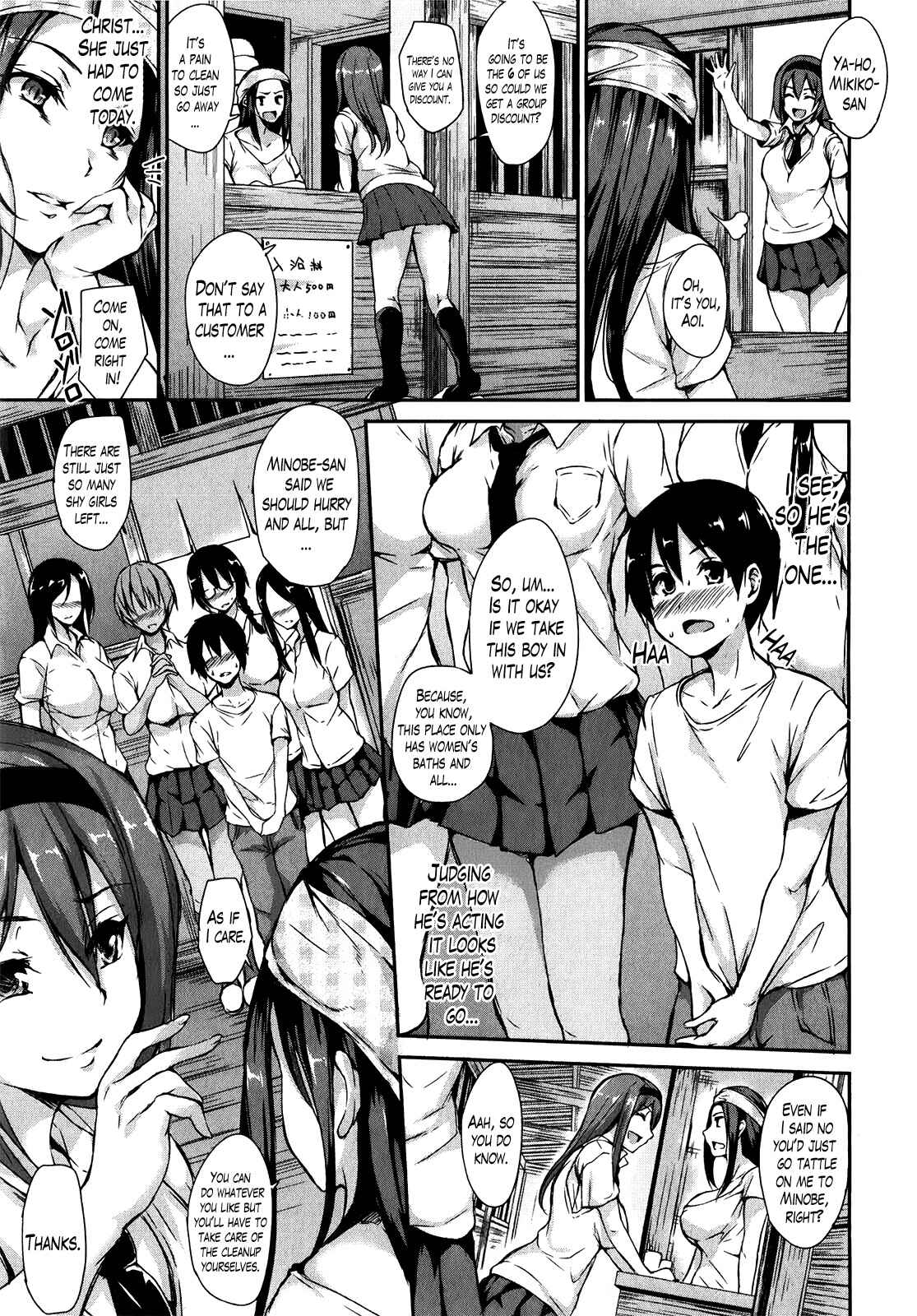 Page 9 Chapter 4 Danchi no Naka wa Boku no Harem