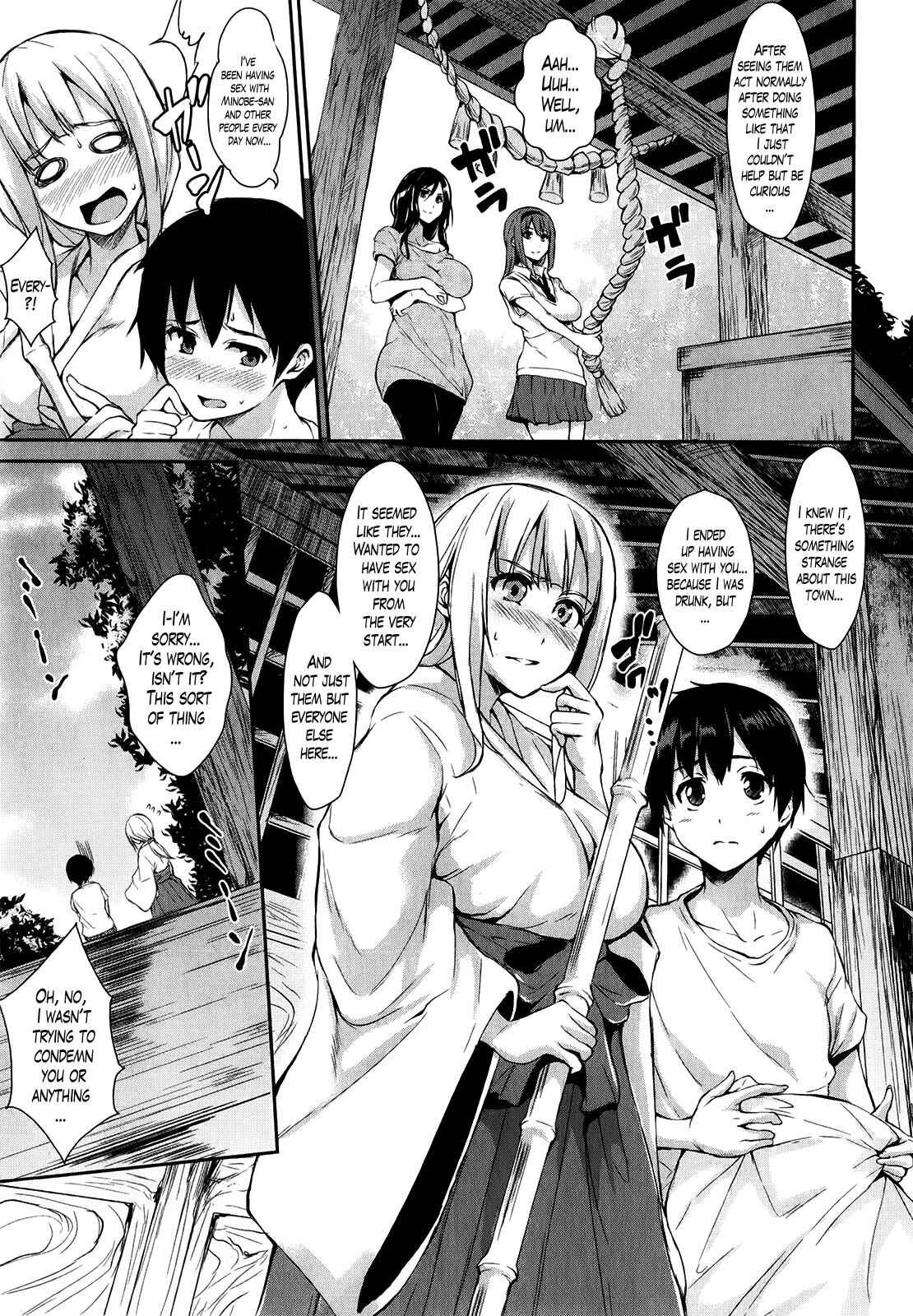Page 3 Chapter 3 Danchi no Naka wa Boku no Harem