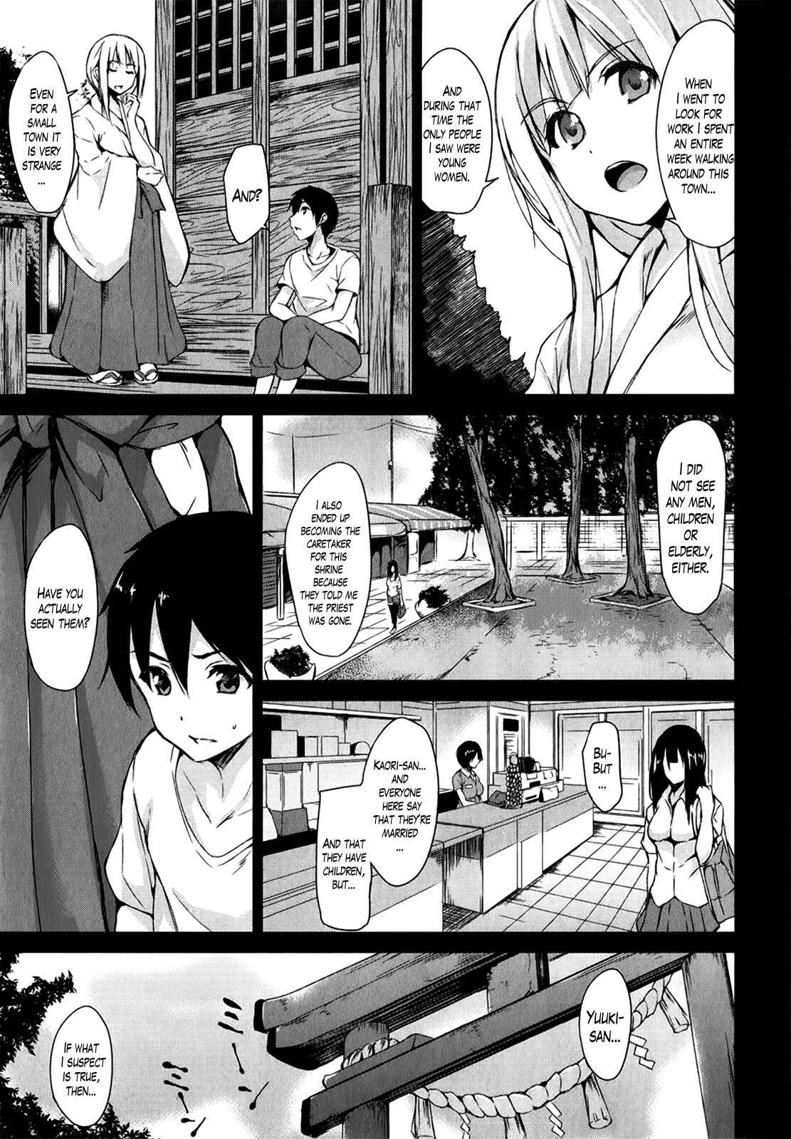 Page 33 Chapter 3 Danchi no Naka wa Boku no Harem
