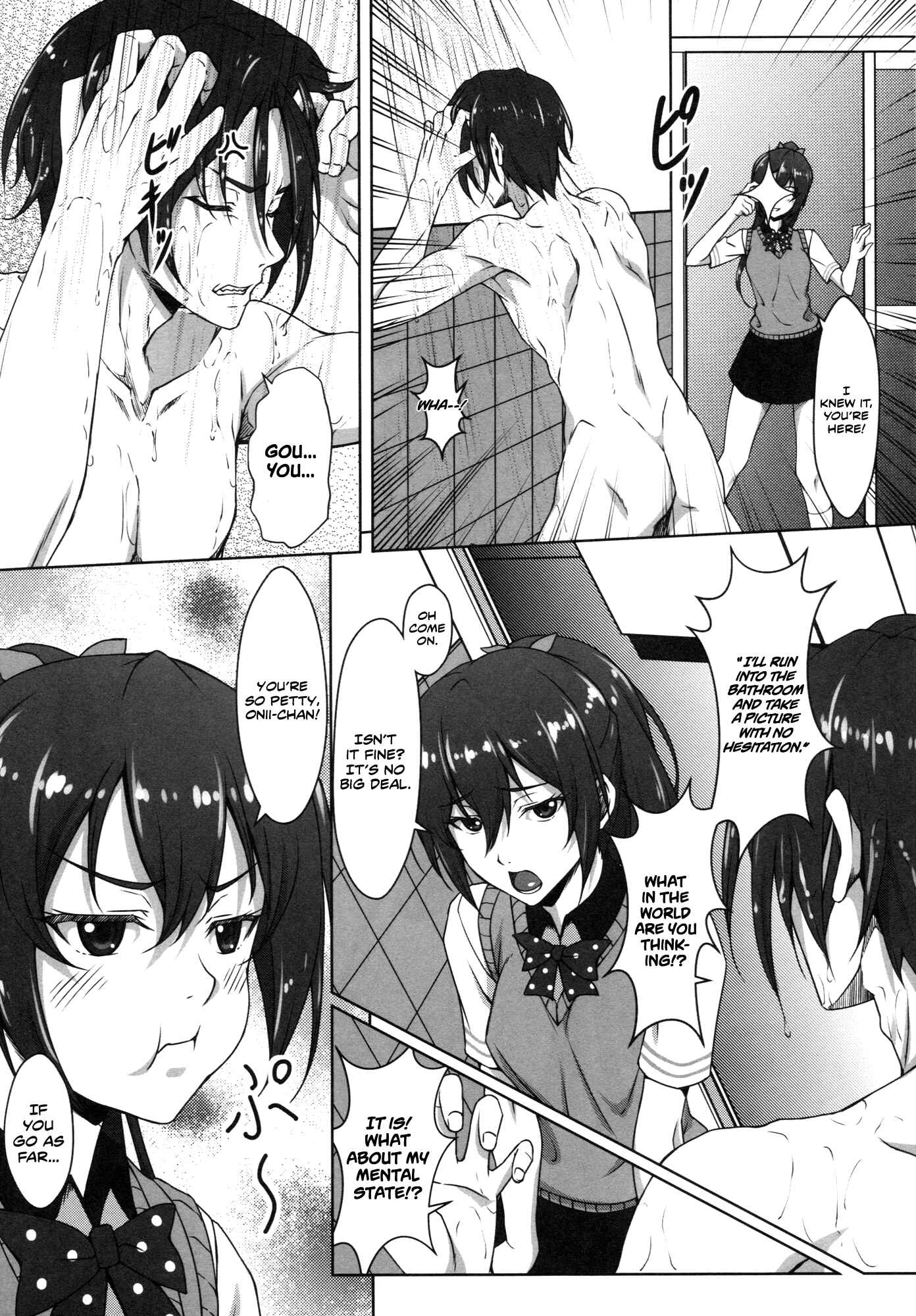 Page 5 Chapter Unknown_5ea3 Free! - Gou GO! My Sister (Doujinshi)