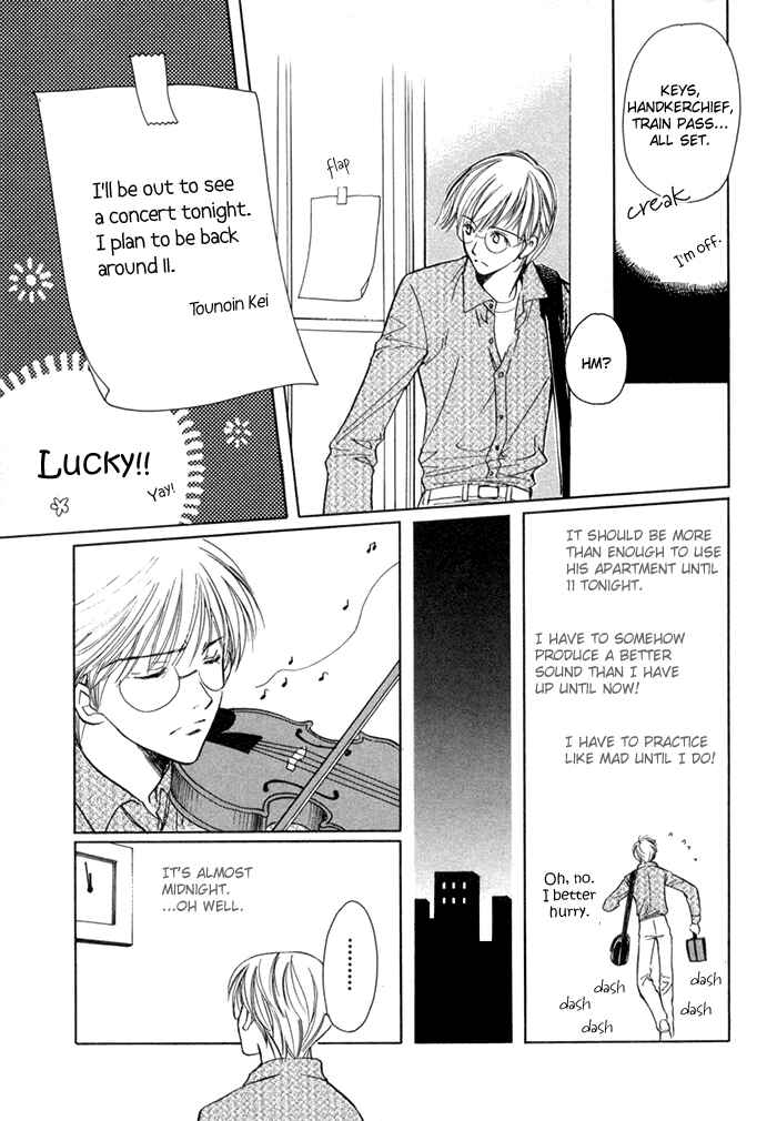 Page 12 Chapter 4 Fujimi Orchestra