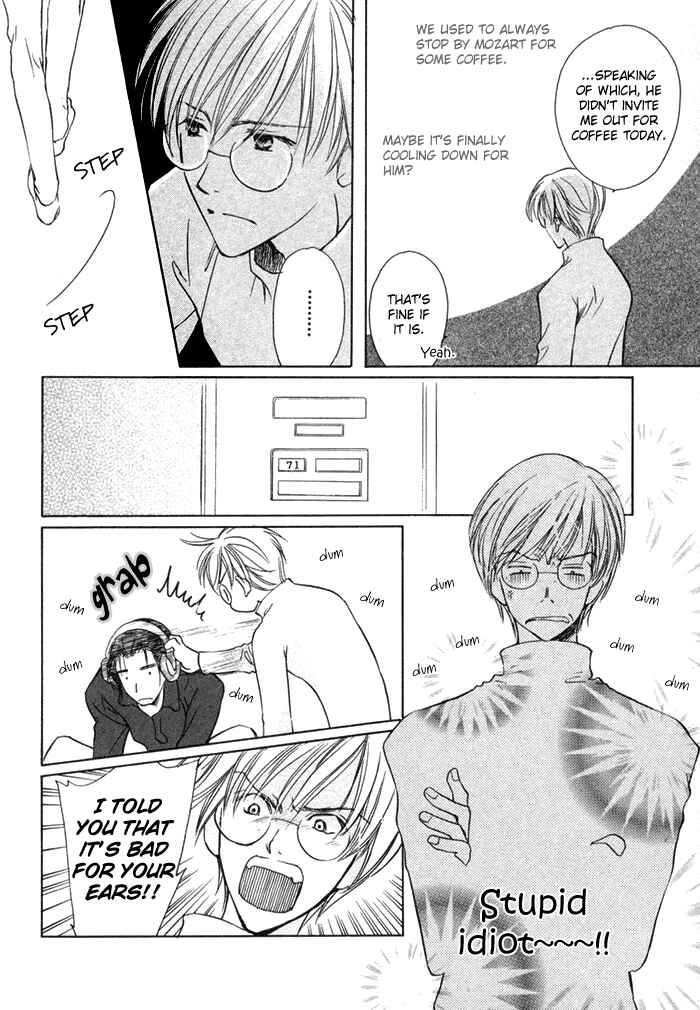 Page 17 Chapter 4 Fujimi Orchestra