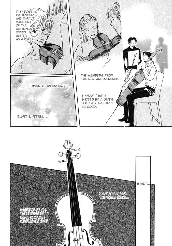 Page 27 Chapter 4 Fujimi Orchestra