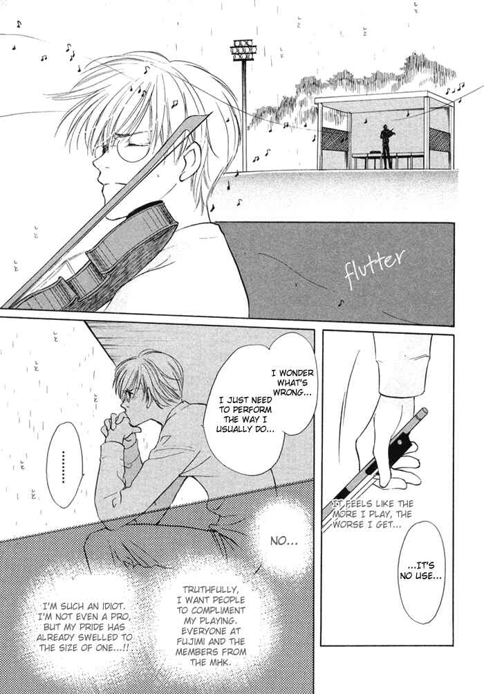 Page 28 Chapter 4 Fujimi Orchestra