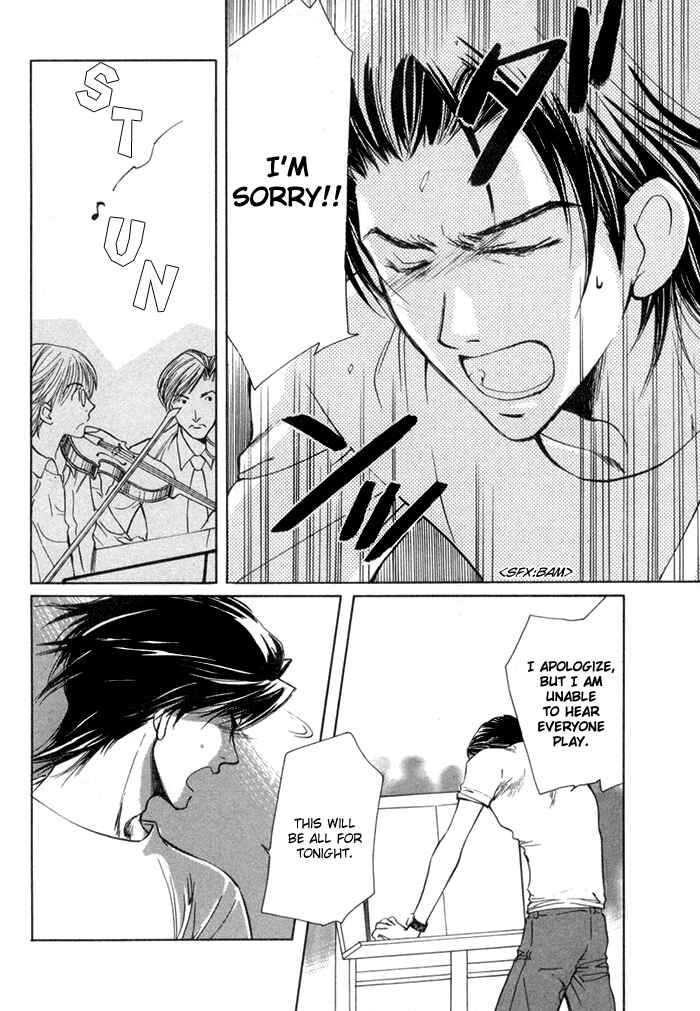 Page 3 Chapter 4 Fujimi Orchestra