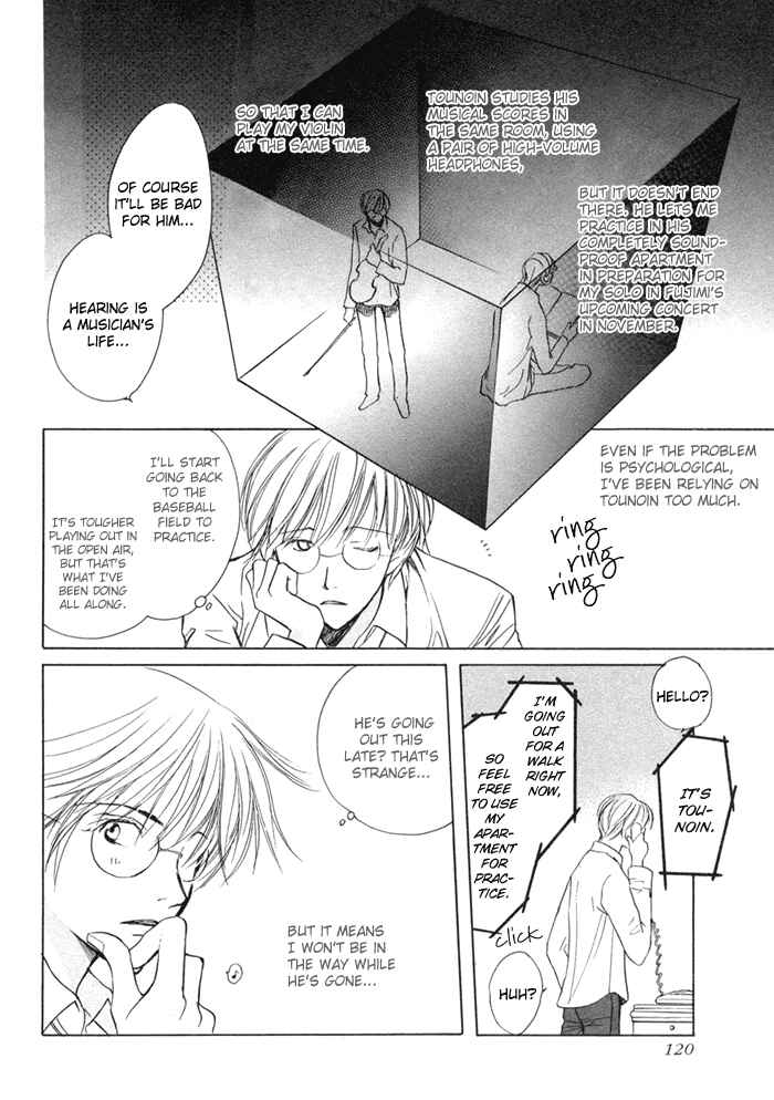 Page 9 Chapter 4 Fujimi Orchestra