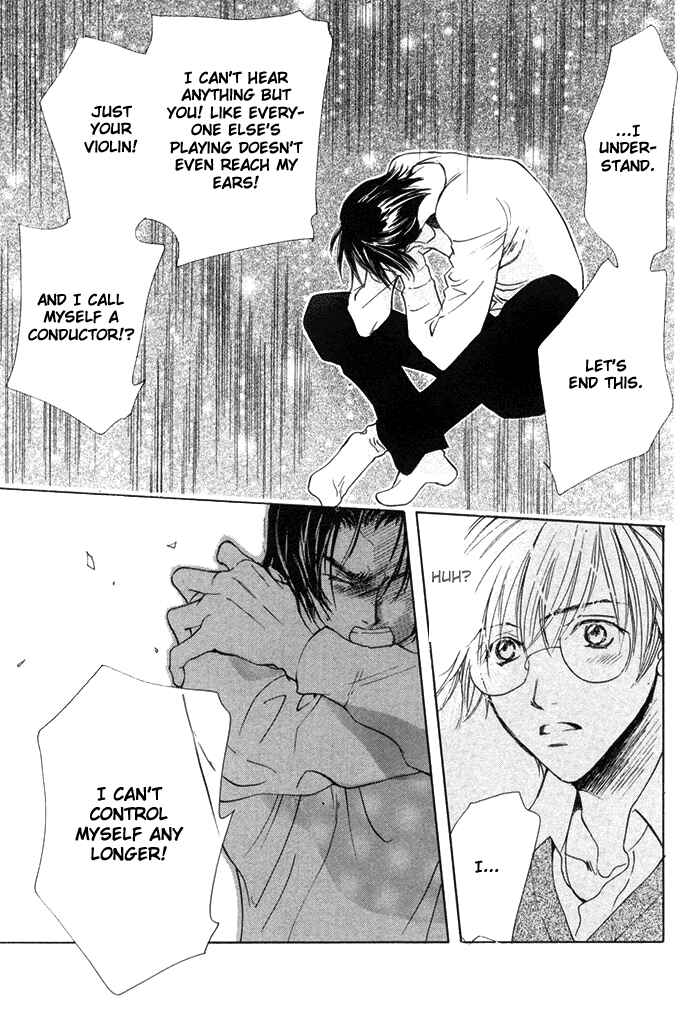 Page 10 Chapter 5 Fujimi Orchestra