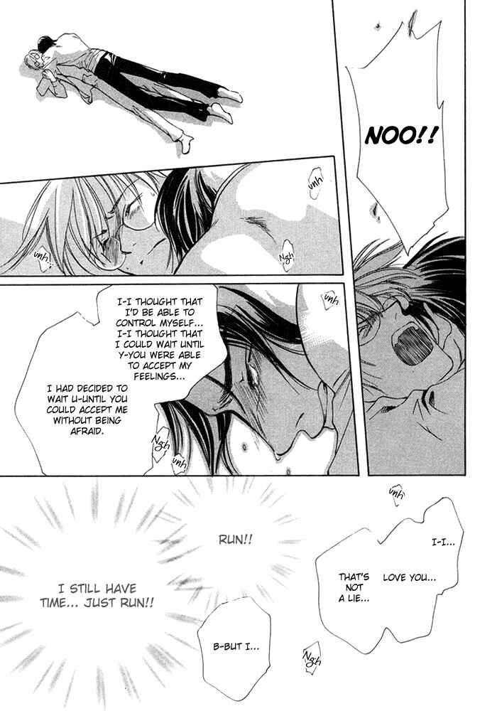 Page 14 Chapter 5 Fujimi Orchestra