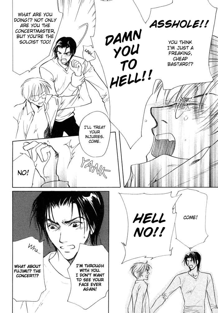 Page 19 Chapter 5 Fujimi Orchestra