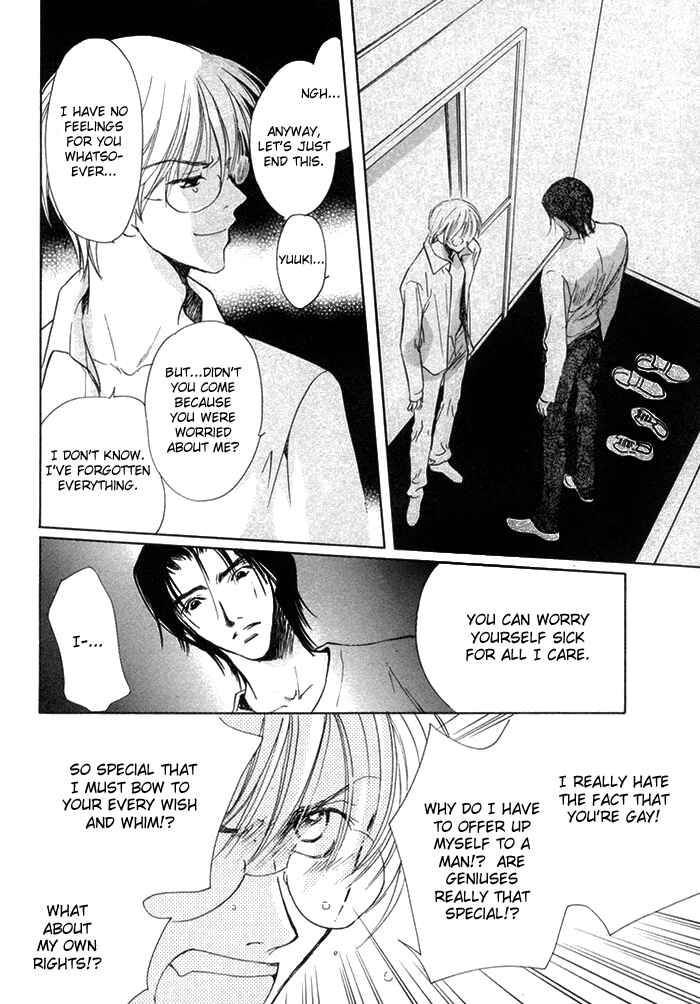 Page 21 Chapter 5 Fujimi Orchestra