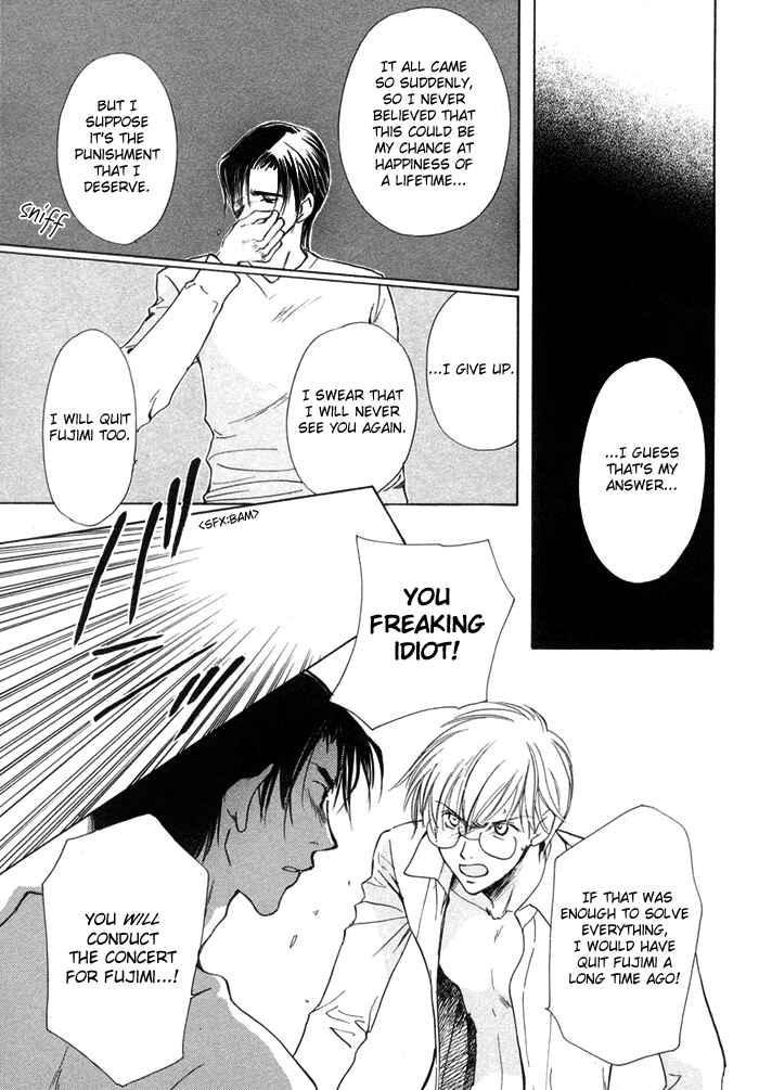Page 22 Chapter 5 Fujimi Orchestra