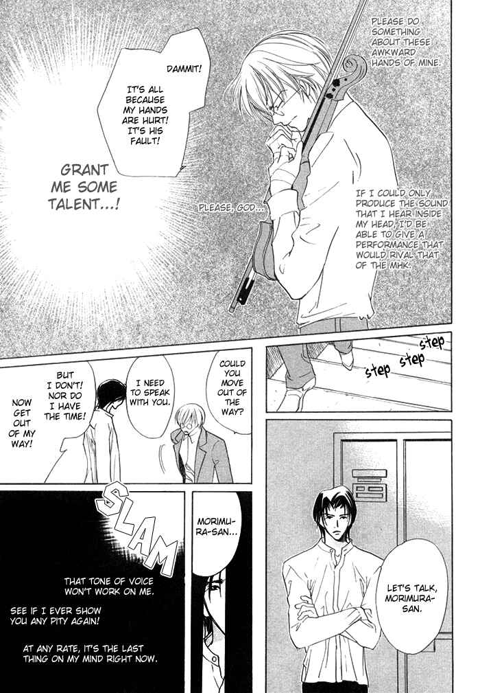 Page 24 Chapter 5 Fujimi Orchestra