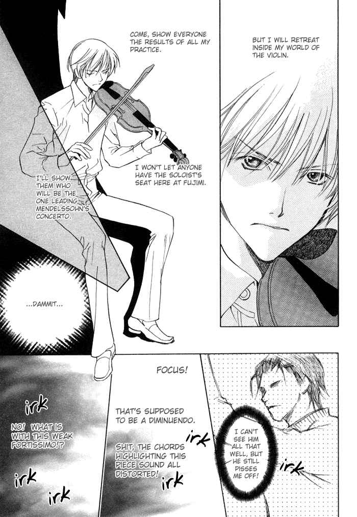 Page 26 Chapter 5 Fujimi Orchestra