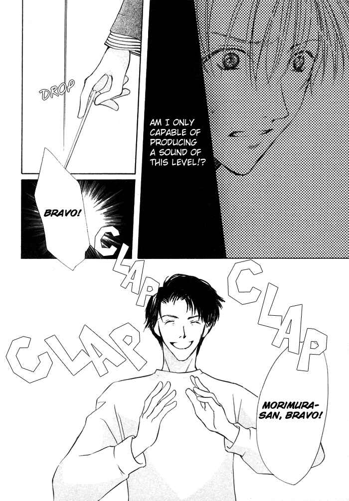 Page 27 Chapter 5 Fujimi Orchestra