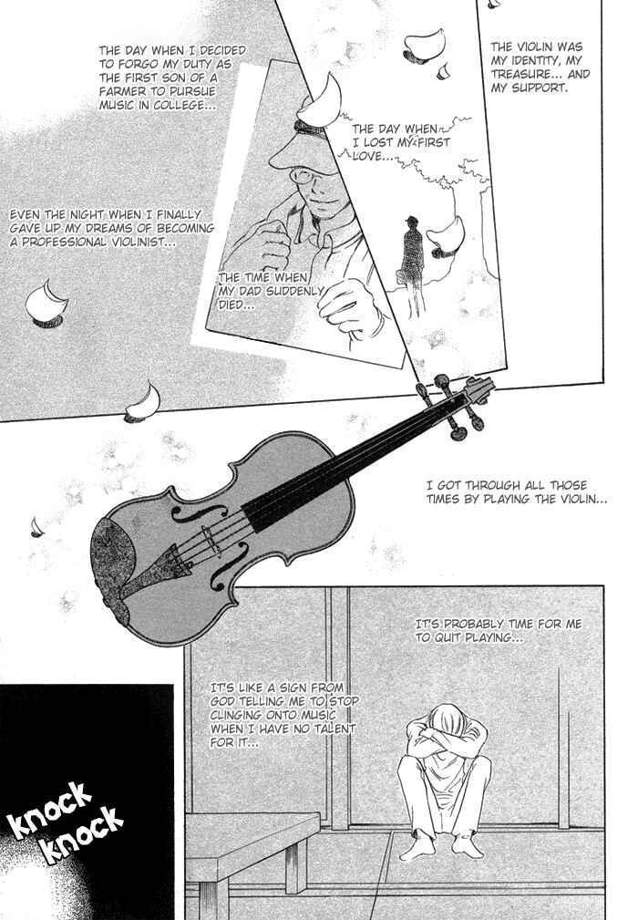 Page 30 Chapter 5 Fujimi Orchestra