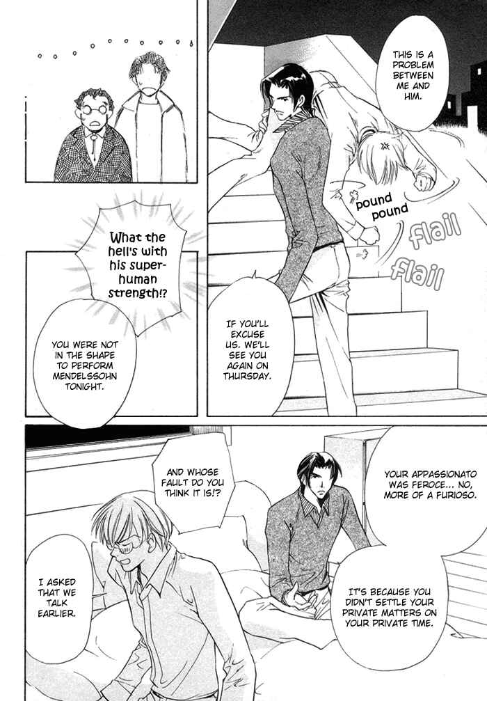 Page 33 Chapter 5 Fujimi Orchestra