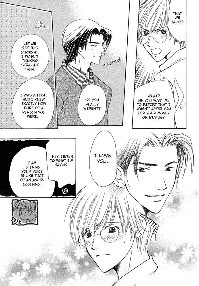 Page 34 Chapter 5 Fujimi Orchestra