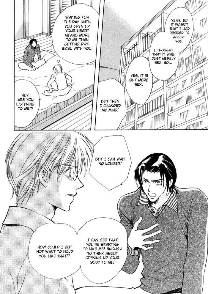 Page 35 Chapter 5 Fujimi Orchestra