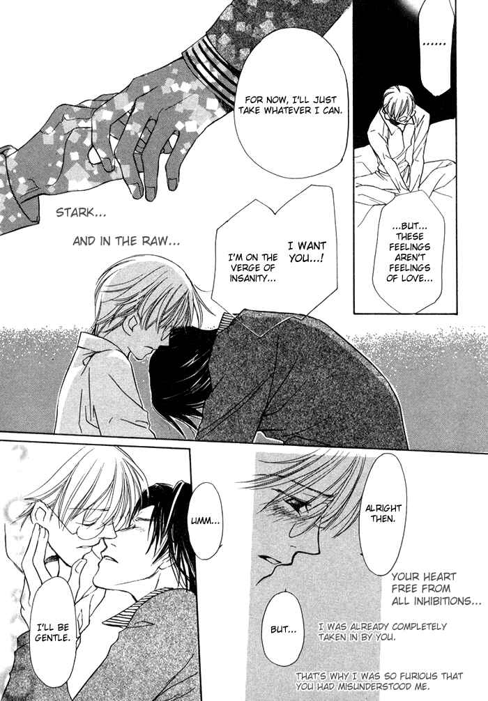 Page 36 Chapter 5 Fujimi Orchestra