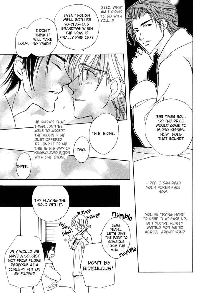 Page 42 Chapter 5 Fujimi Orchestra