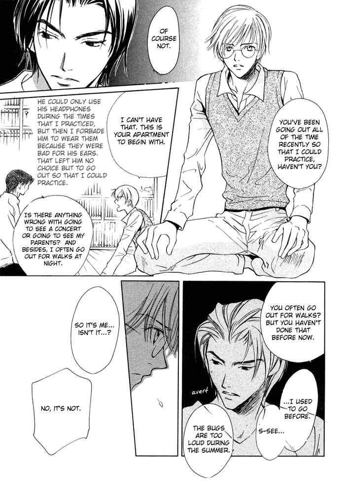 Page 8 Chapter 5 Fujimi Orchestra
