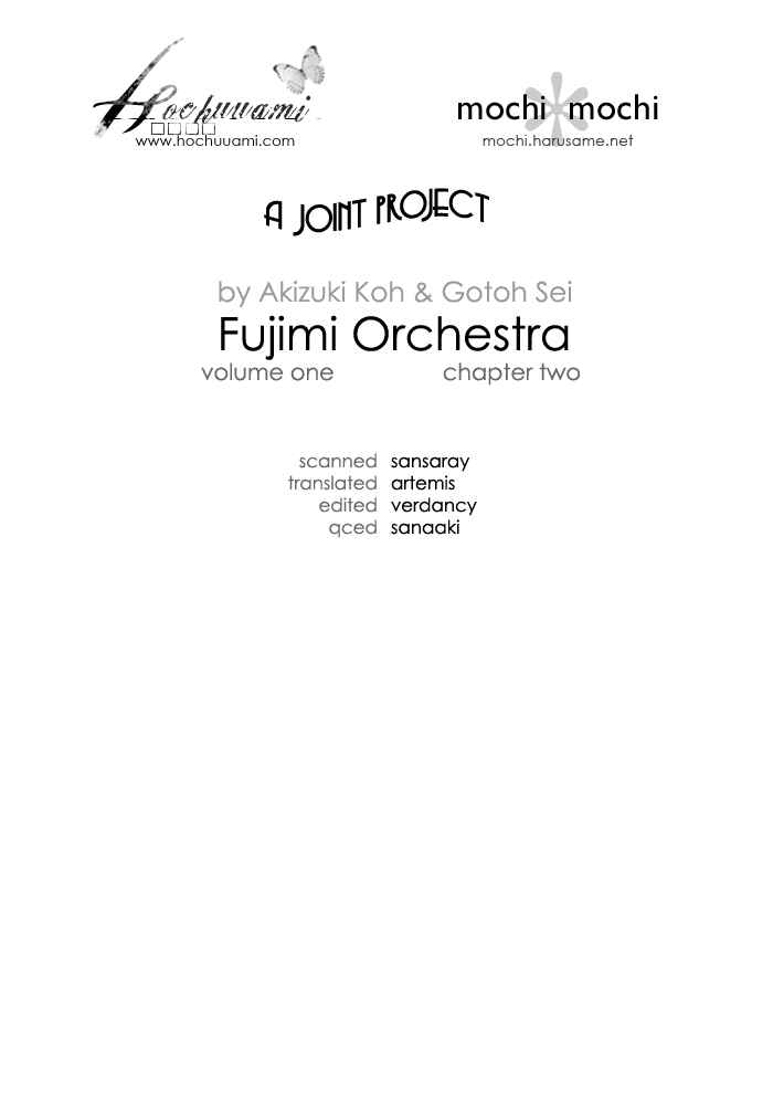 Page 1 Chapter 2 Fujimi Orchestra