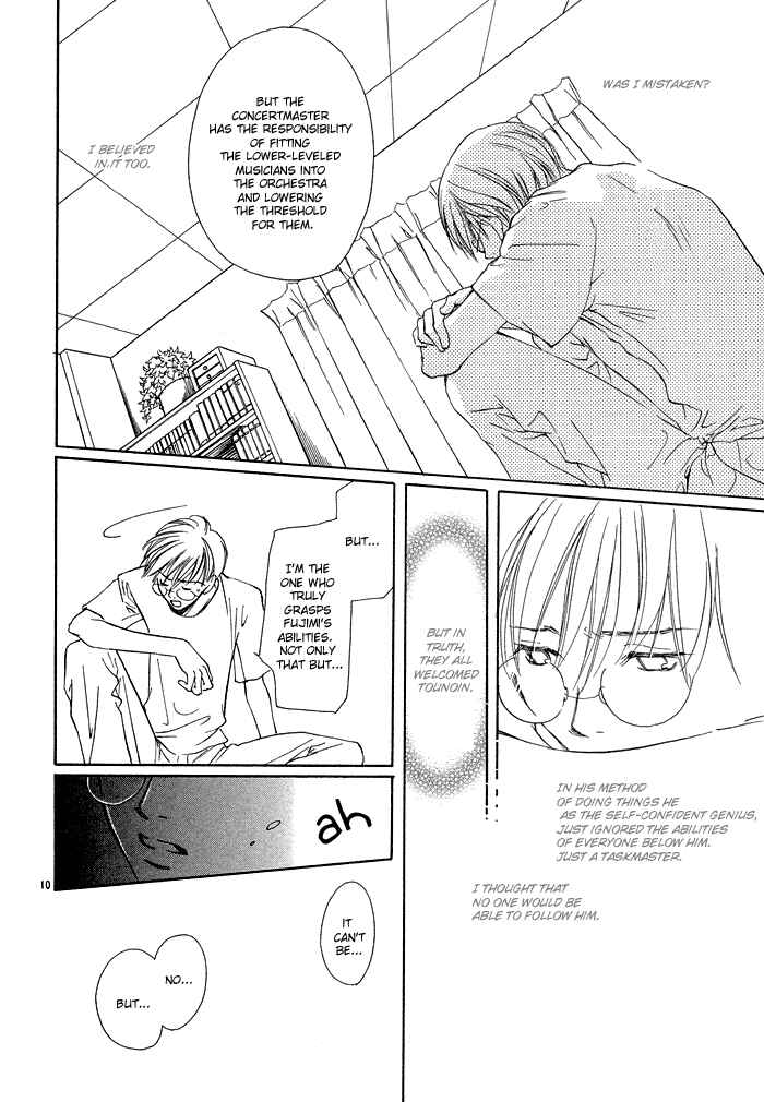 Page 11 Chapter 2 Fujimi Orchestra