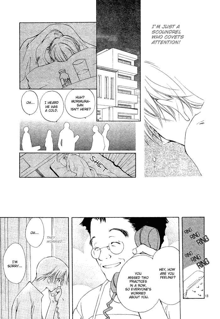 Page 14 Chapter 2 Fujimi Orchestra