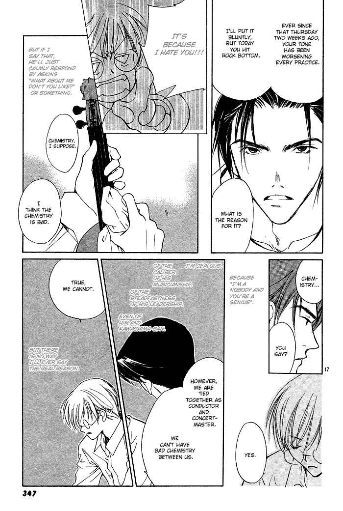 Page 18 Chapter 2 Fujimi Orchestra