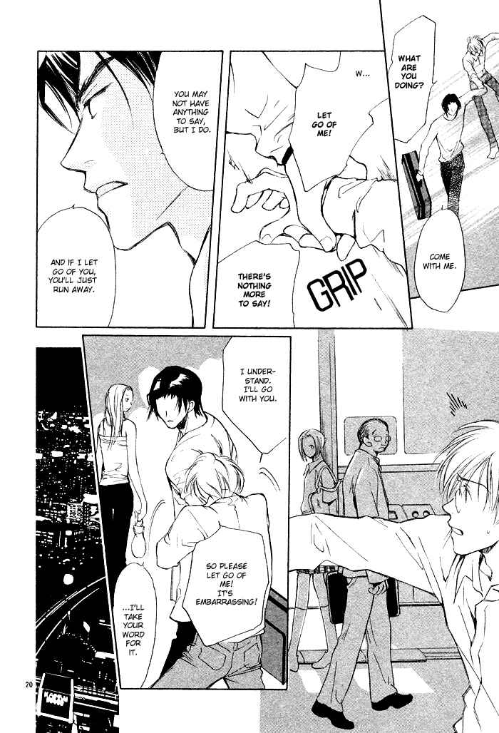 Page 21 Chapter 2 Fujimi Orchestra