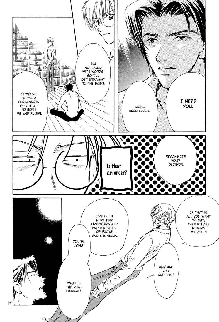 Page 23 Chapter 2 Fujimi Orchestra