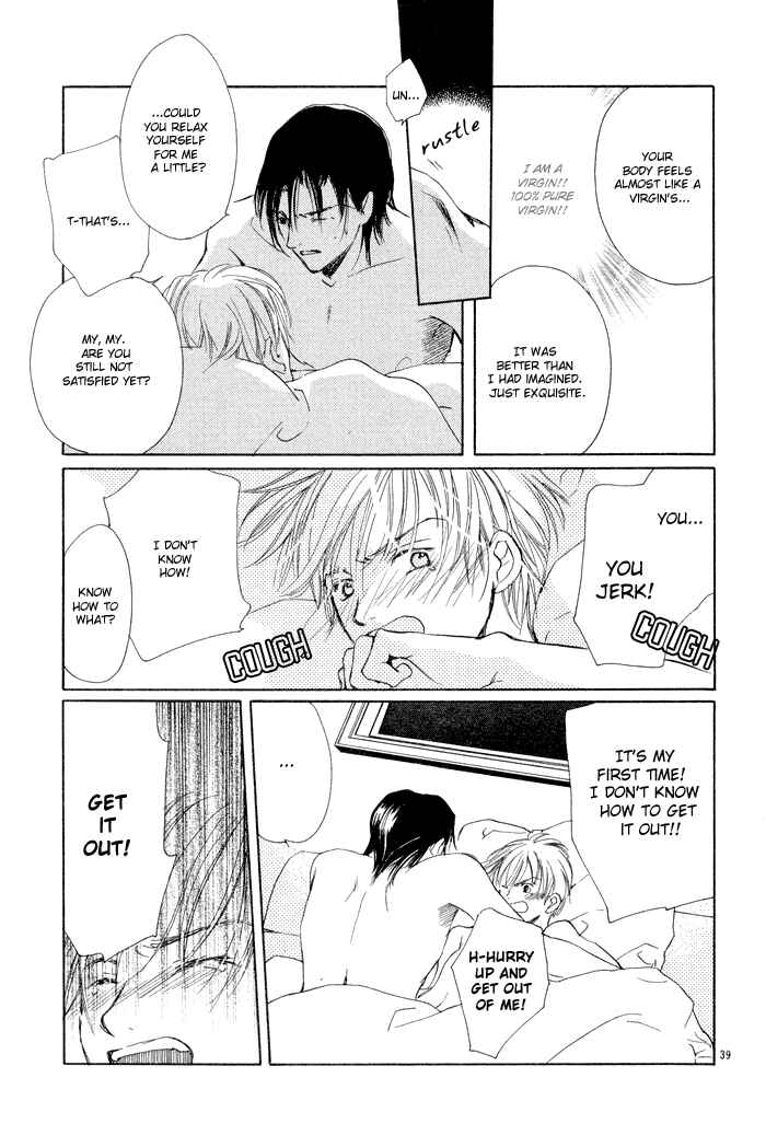 Page 40 Chapter 2 Fujimi Orchestra