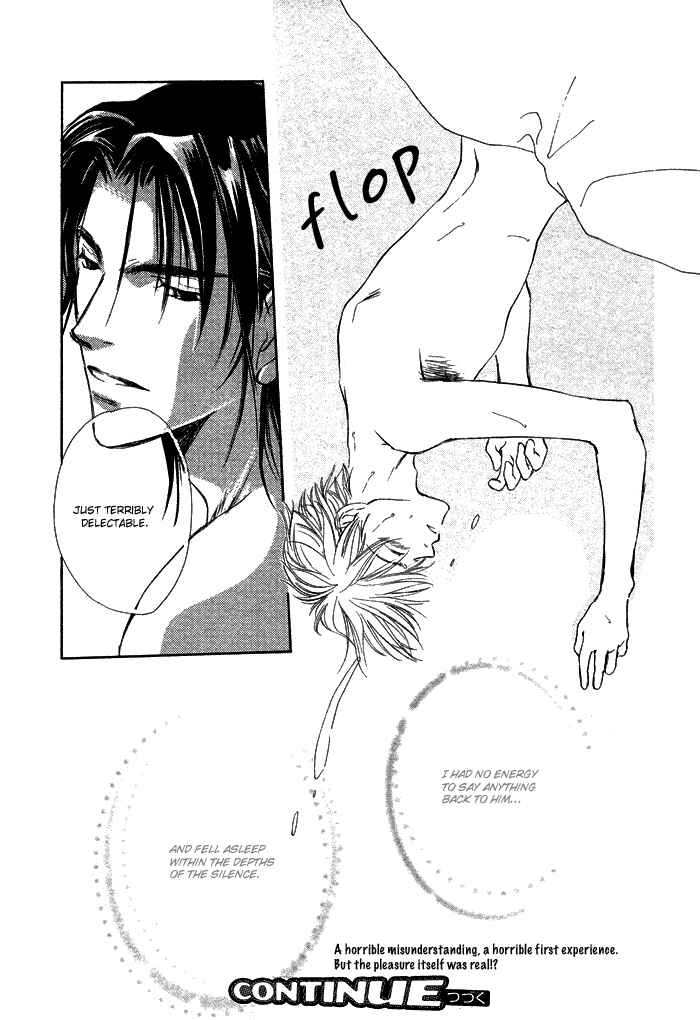 Page 42 Chapter 2 Fujimi Orchestra