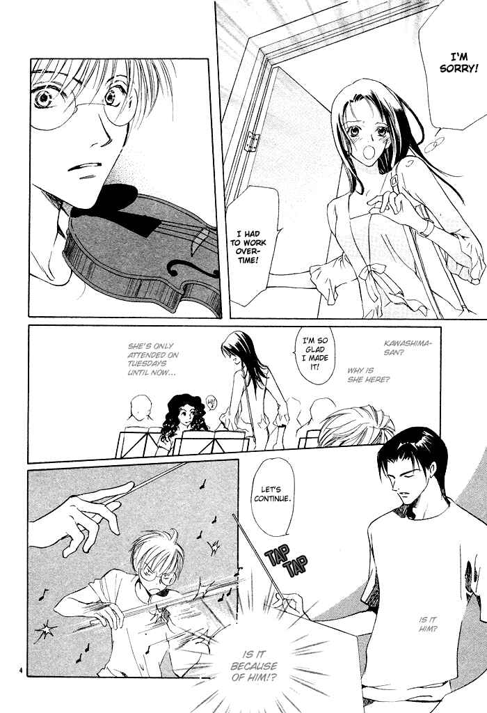 Page 5 Chapter 2 Fujimi Orchestra